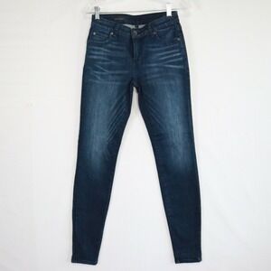 Kut From The Kloth Jeans Womens 2 Mia Toothpick Skinny Stretch Flex Denim Blue